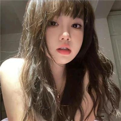血忌